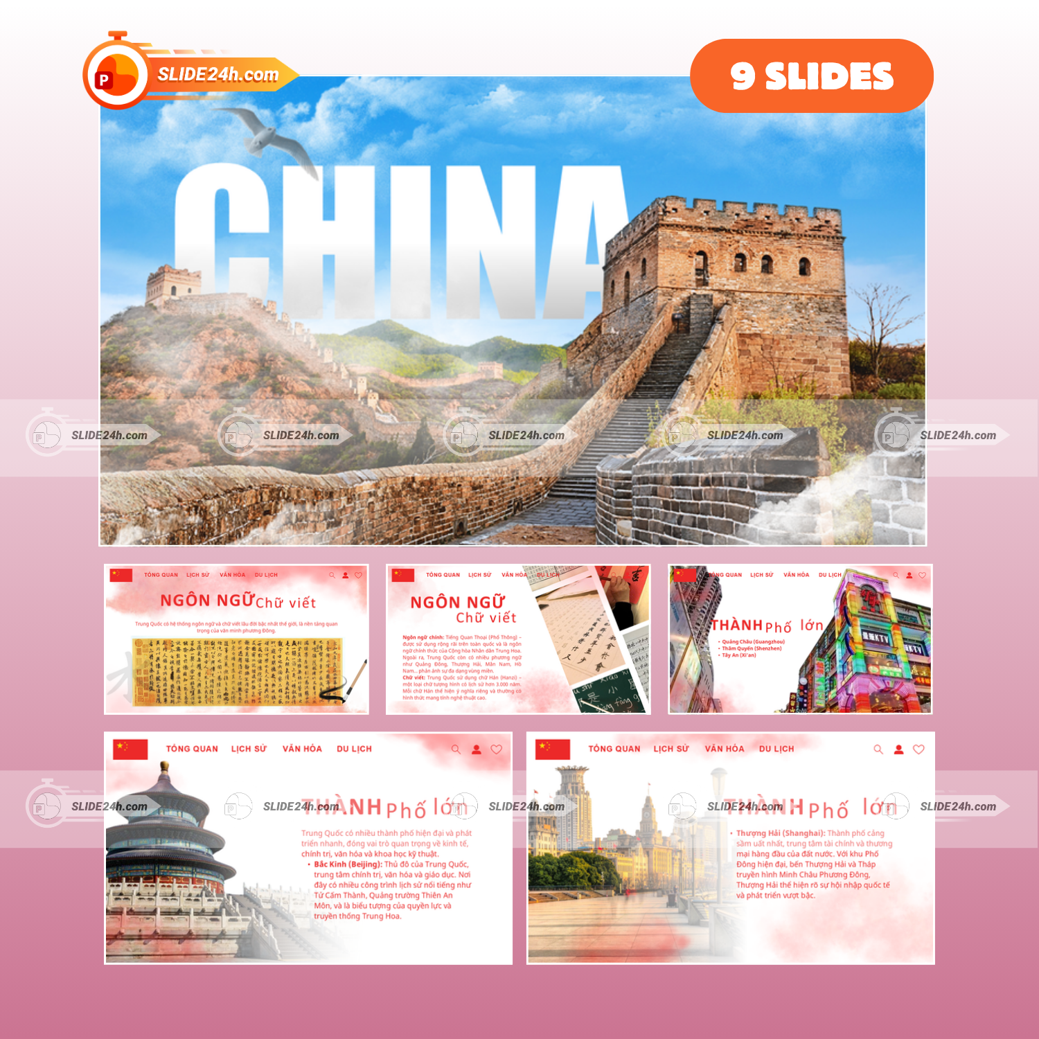 Khám phá Trung Quốc từ lịch sử đến văn hóa đặc sắc