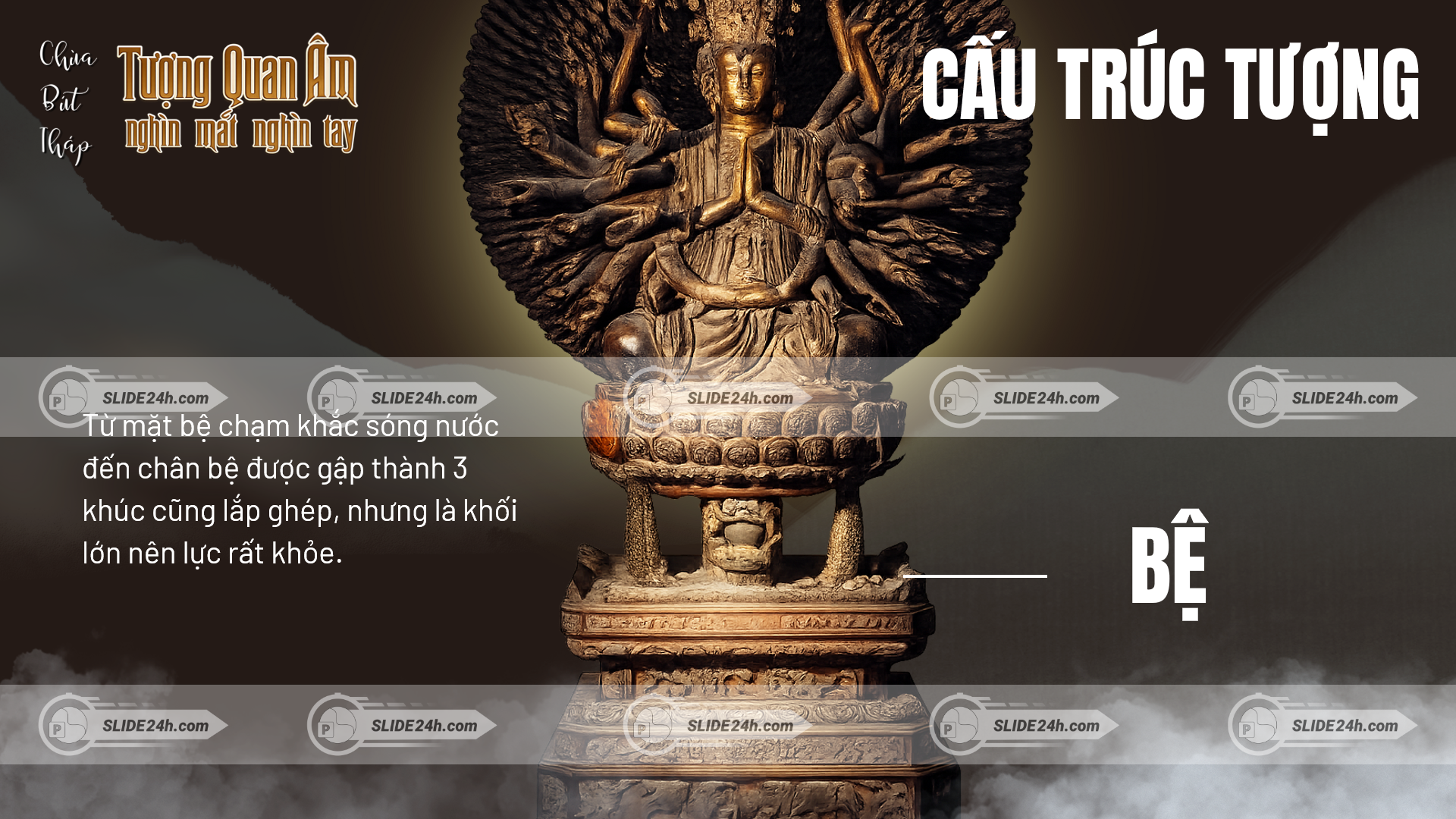 bệ tượng quan âm chạm khắc họa tiết sóng nước tinh xảo với kết cấu chắc chắn và hài hòa