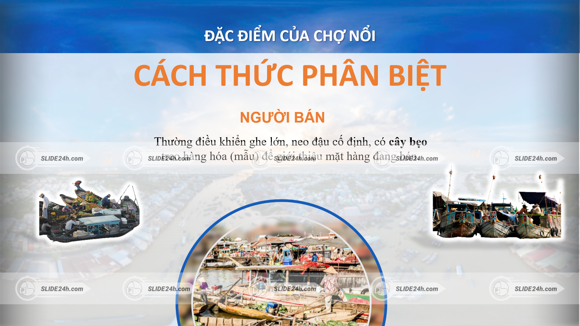 Cách phân biệt người bán