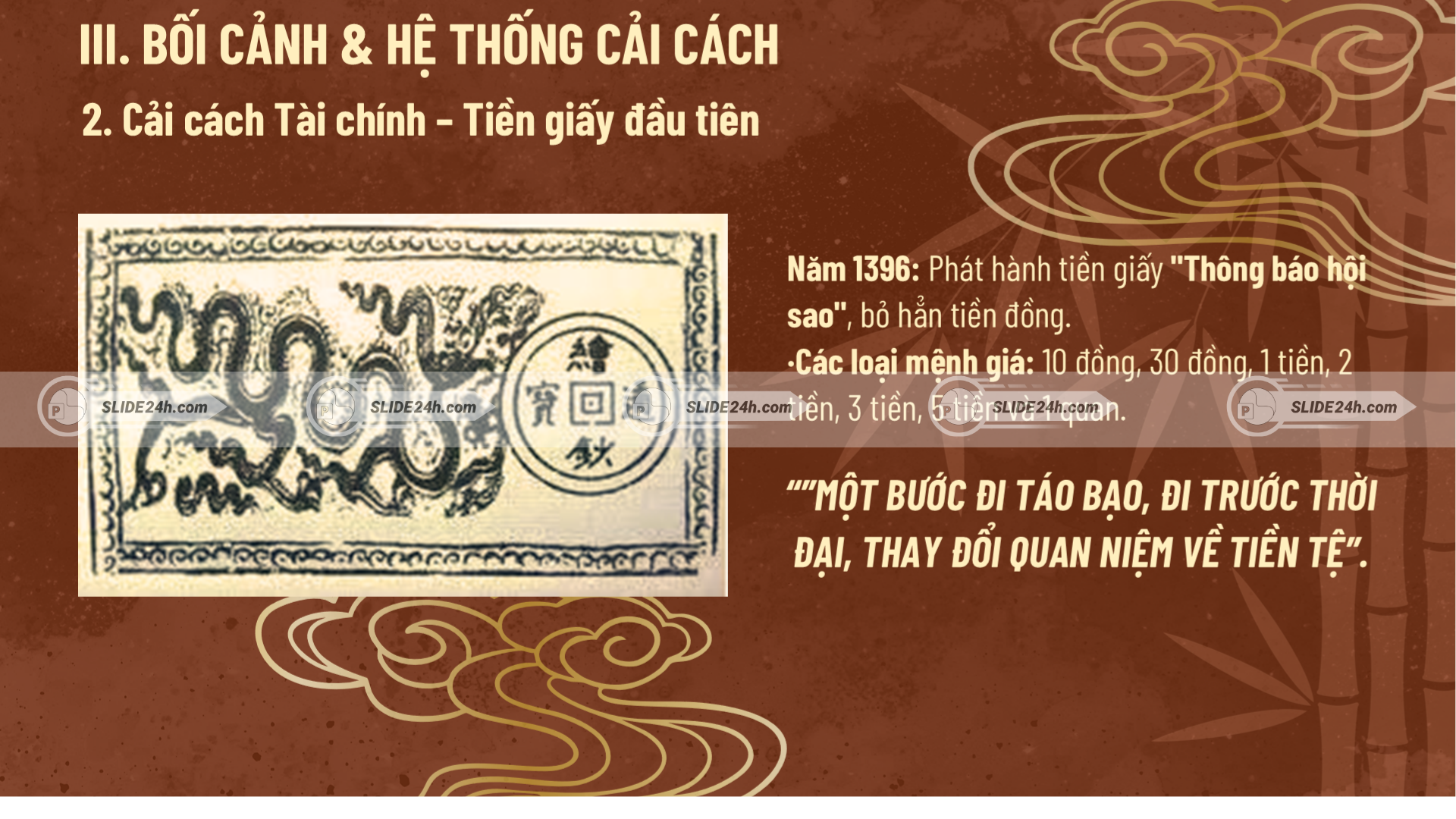 Cải cách tài chính của Hồ Quý Ly với sự ra đời của tiền giấy.