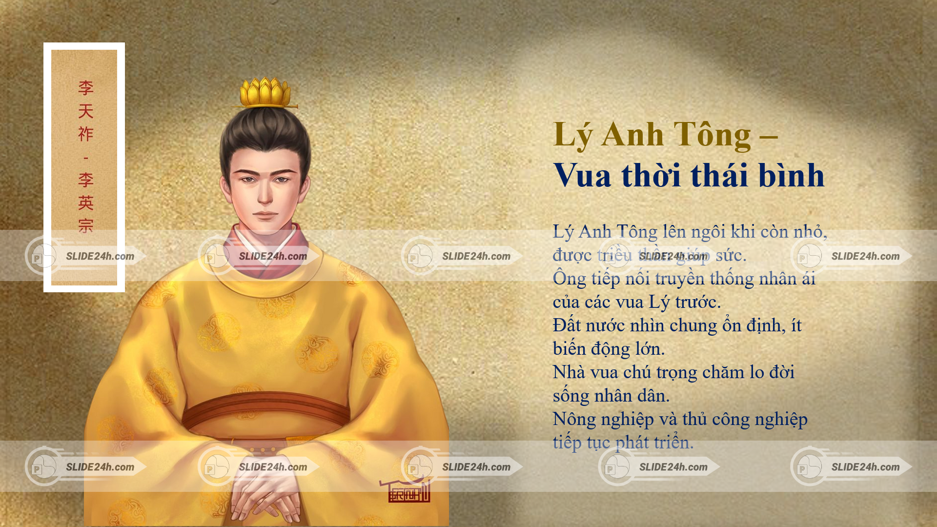 chân dung lý anh tông và thời kỳ thái bình ổn định