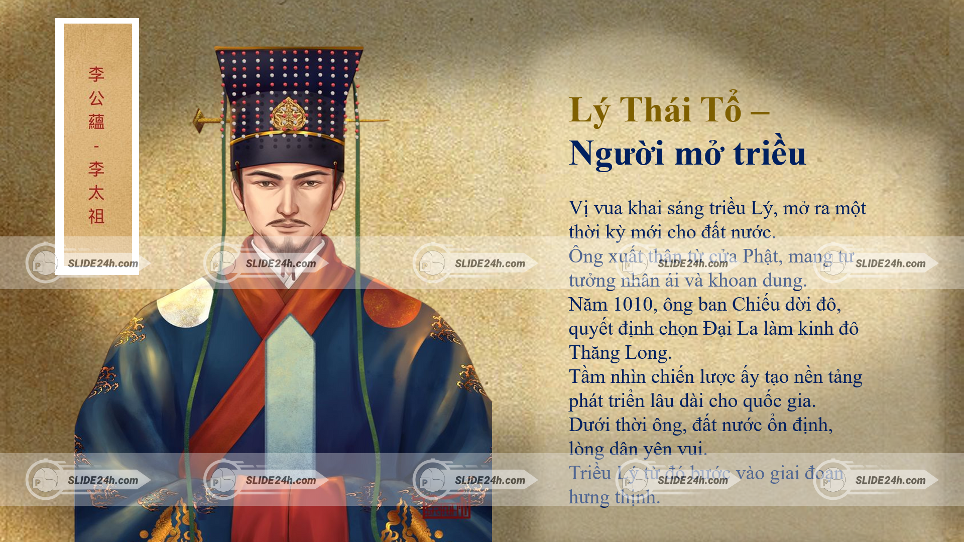chân dung lý thái tổ và thông tin về sự nghiệp mở triều