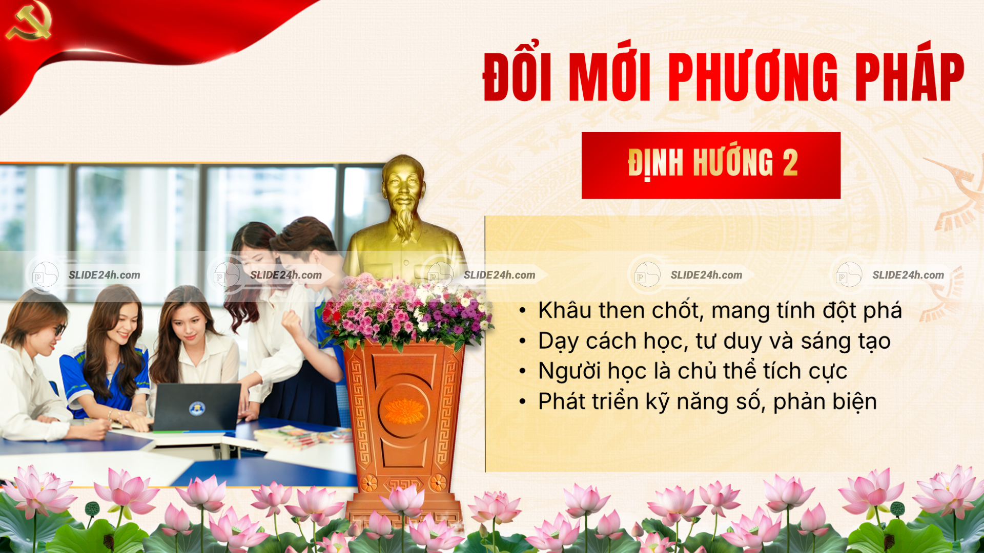 Đổi mới phương pháp dạy học theo hướng phát triển năng lực người học.