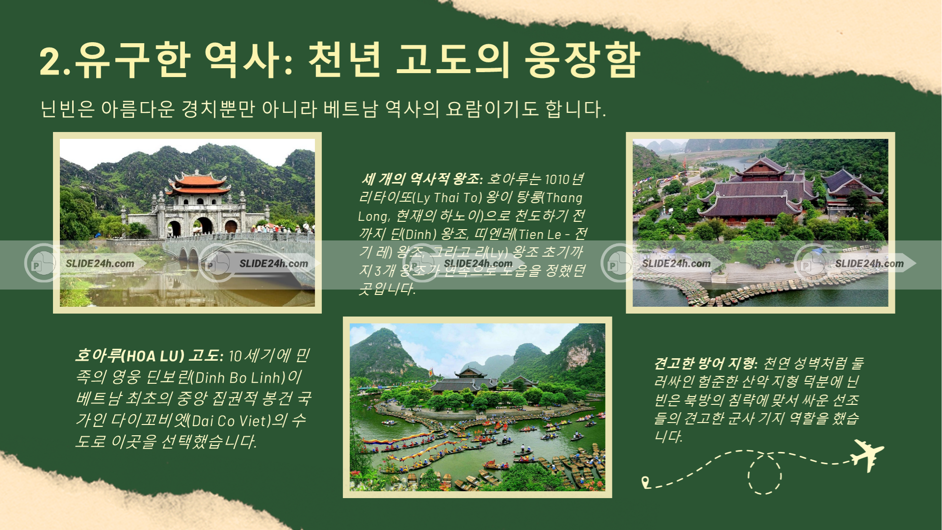 Giá trị lịch sử của Ninh Bình qua cố đô Hoa Lư