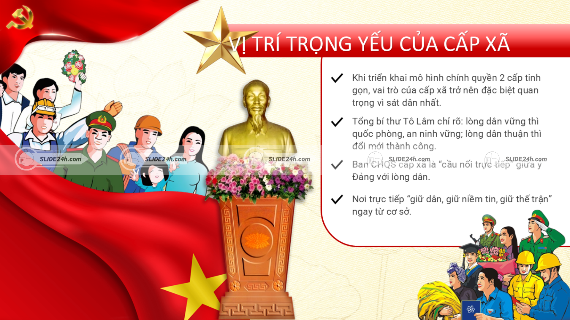 Giải pháp xây dựng thế trận lòng dân thông qua việc phát huy vai trò lãnh đạo của Đảng và cấp cơ sở.