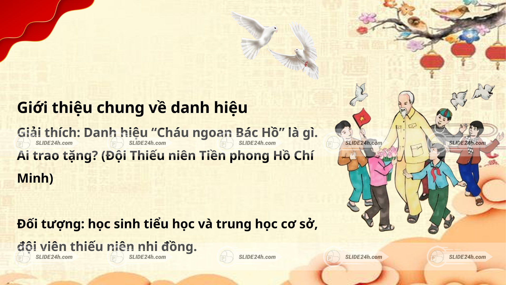 giới thiệu về danh hiệu