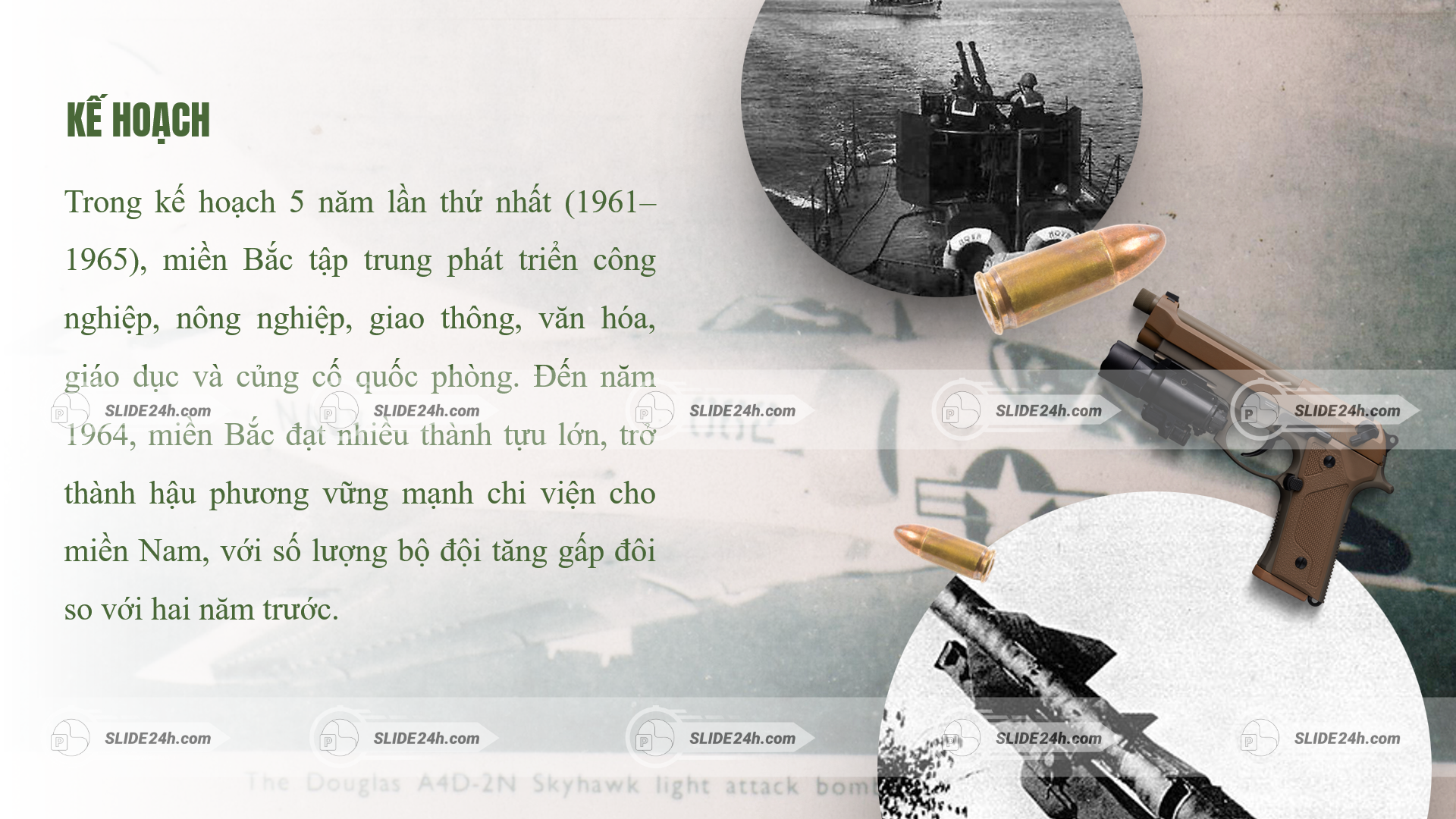 Kế hoạch 5 năm lần thứ nhất