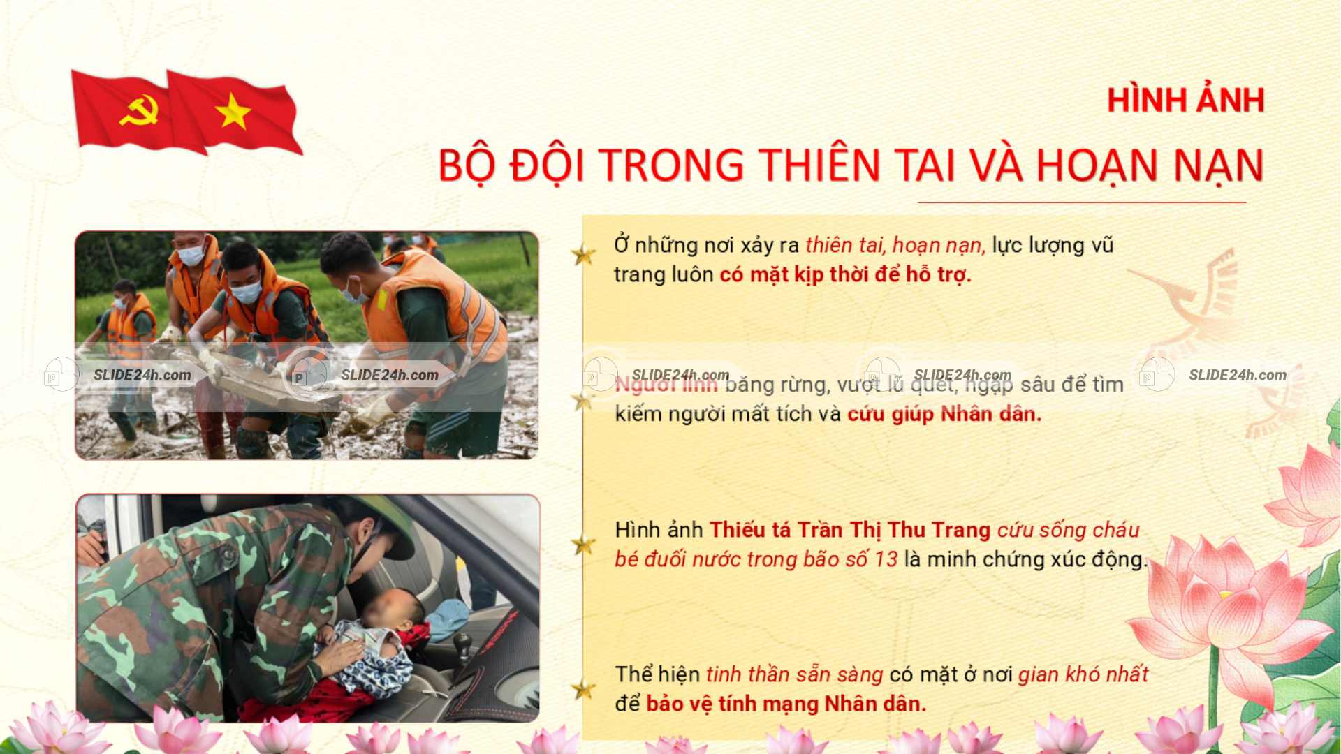 Kết quả xây dựng thế trận lòng dân qua hình ảnh lực lượng vũ trang hỗ trợ Nhân dân trong thiên tai, hoạn nạn.