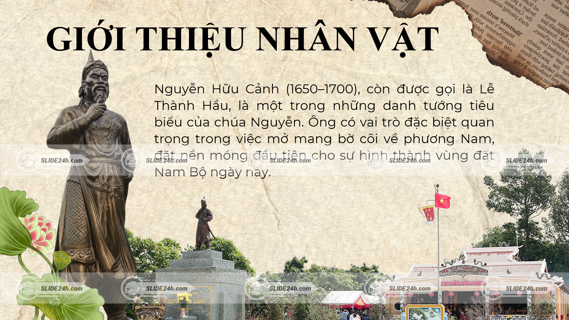 Nguyễn Hữu Cảnh - Lễ Thánh Hầu