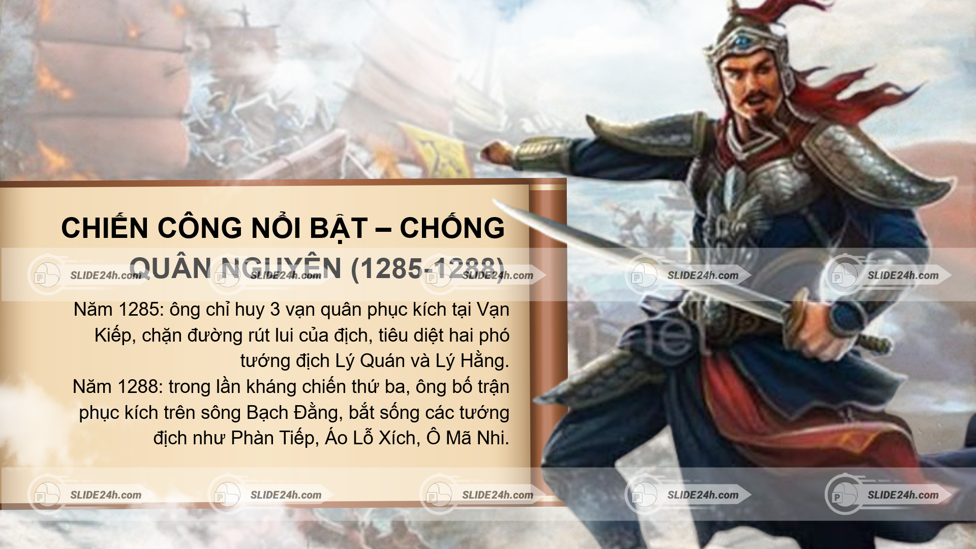 những chiến công hiển hách
