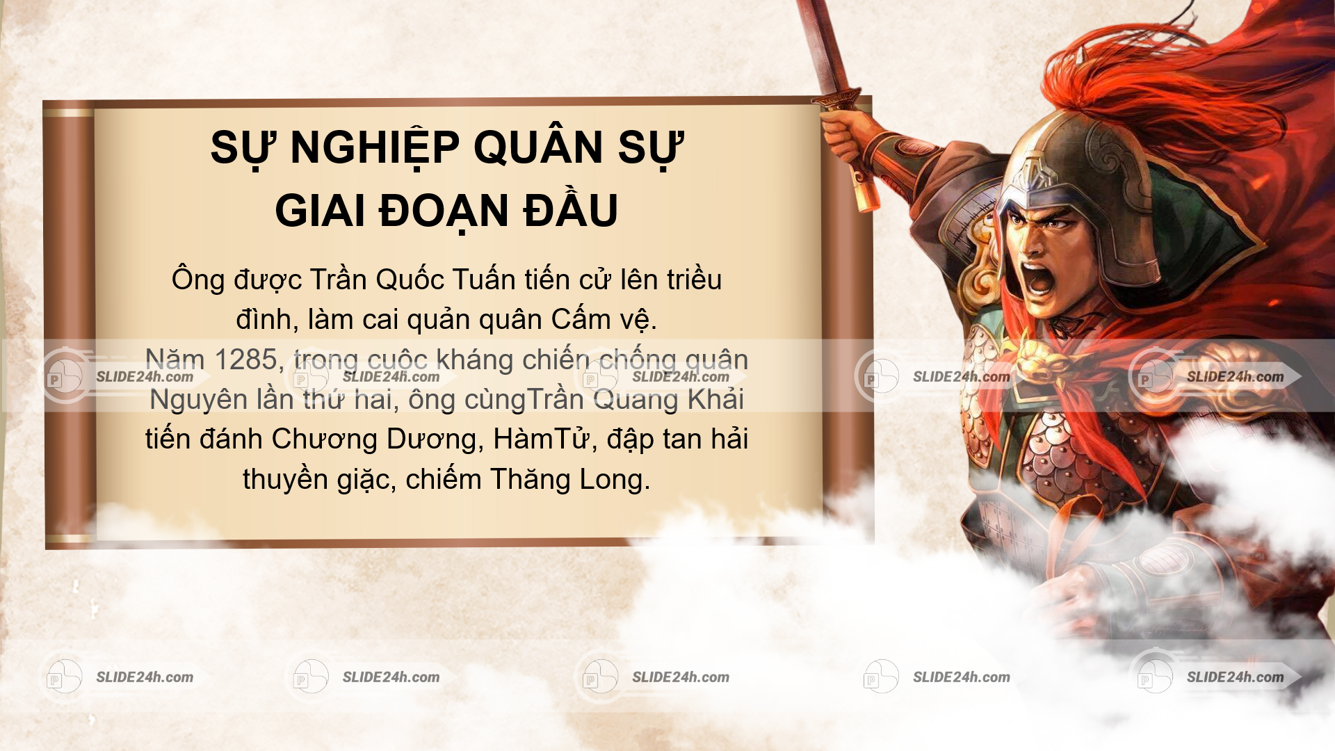 Ông cai quản cấm vệ quân