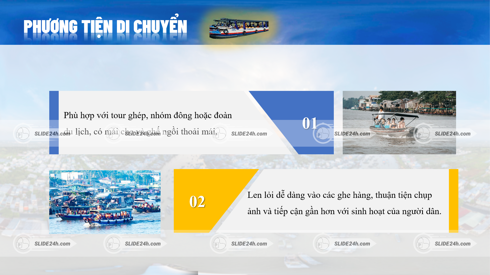 Phương tiện di chuyển trên chợ nổi