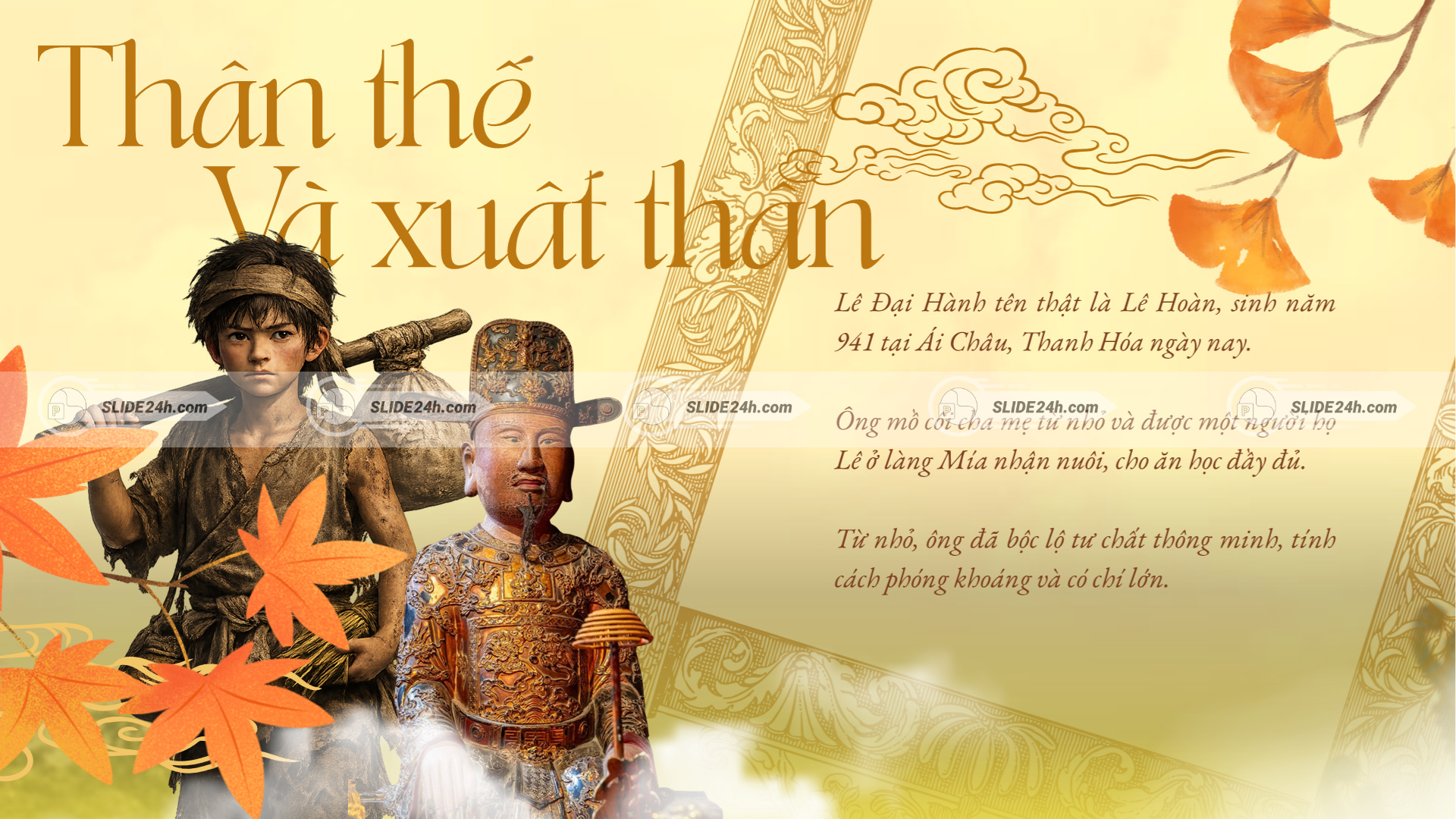 Thân thế và xuất thân của Lê Hoàn từ buổi đầu cuộc đời.