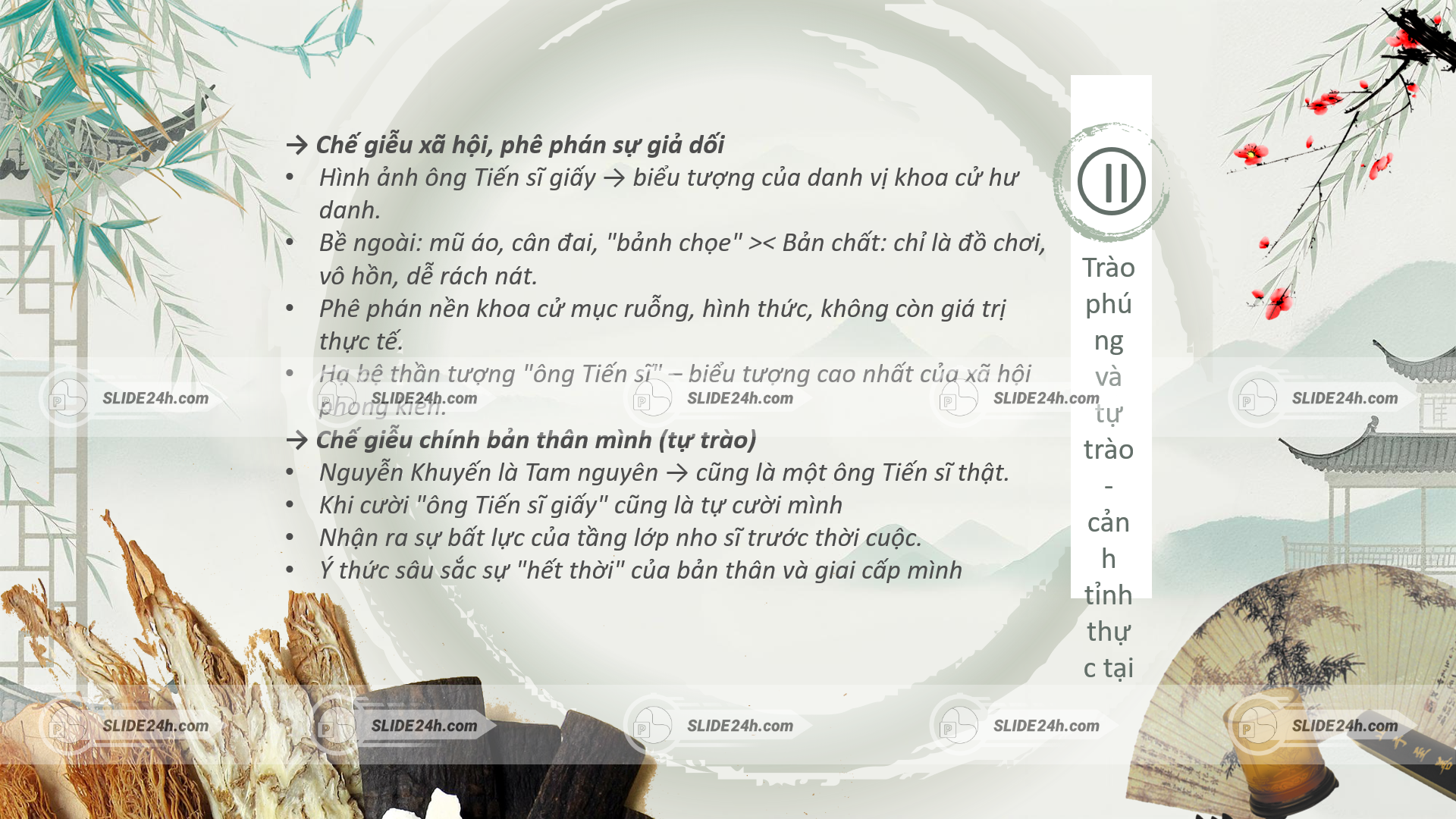 Thơ tự trào Nguyễn Khuyến