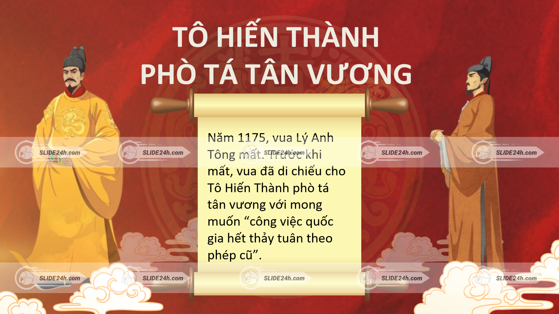 Tô Hiến Thành phò tá tân vương Lý Cao Tông