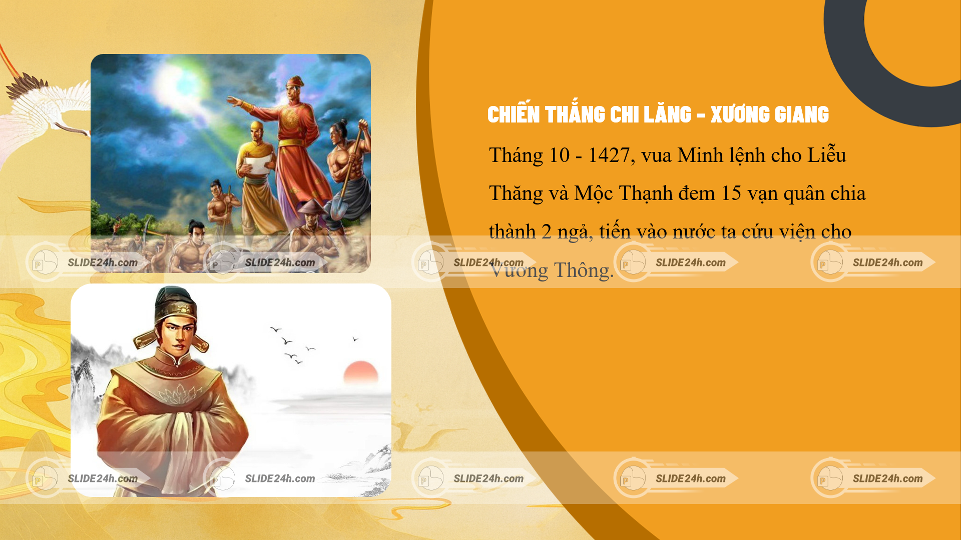 Trận chiến Chi Lăng - Xương Giang