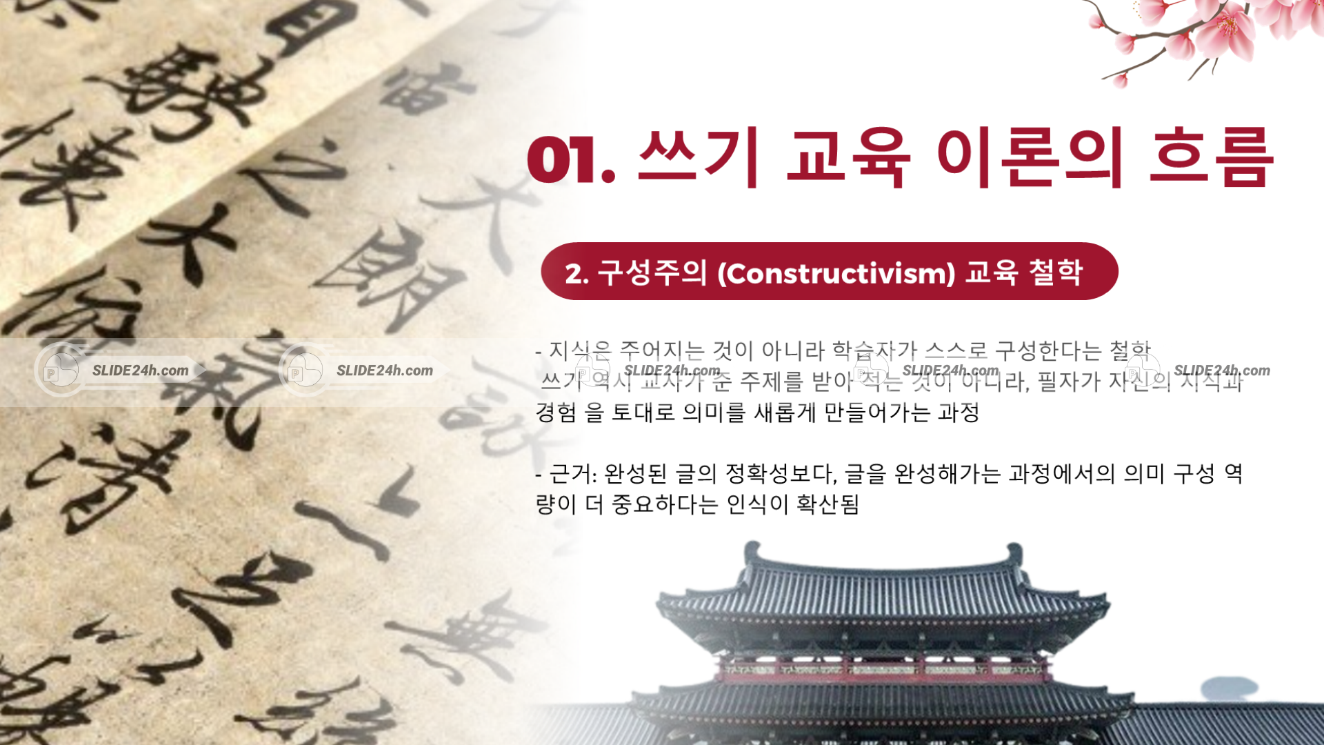 Triết lý kiến tạo khi dạy viết tiếng Hàn