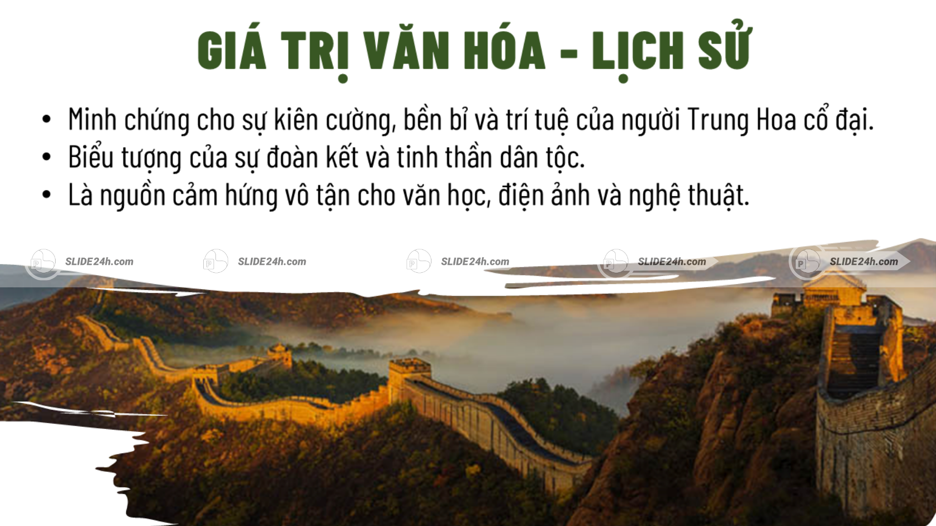 Vạn Lý Trường Thành mang giá trị văn hóa lịch sử, biểu tượng cho sự kiên cường và trí tuệ Trung Hoa cổ đại.