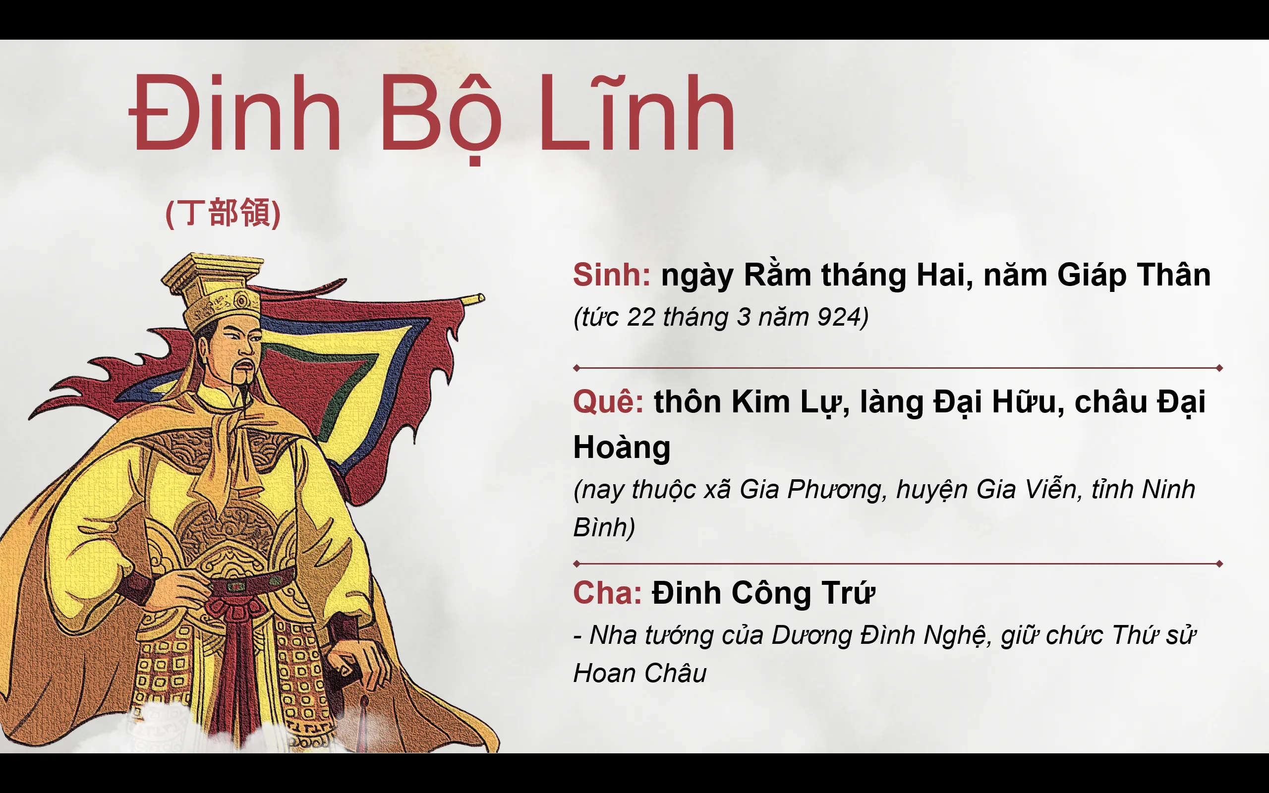slide-dinh-bo-linh (5)